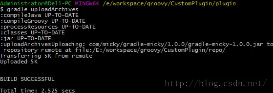 为Android Studio编写自定义Gradle插件的教程