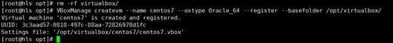 在Linux服务器上使用Vbox安装虚拟机